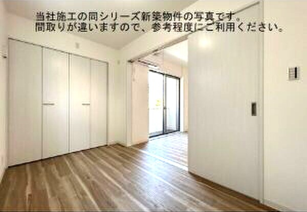 ジーメゾン太閤通ヴィータの収納|イメージ