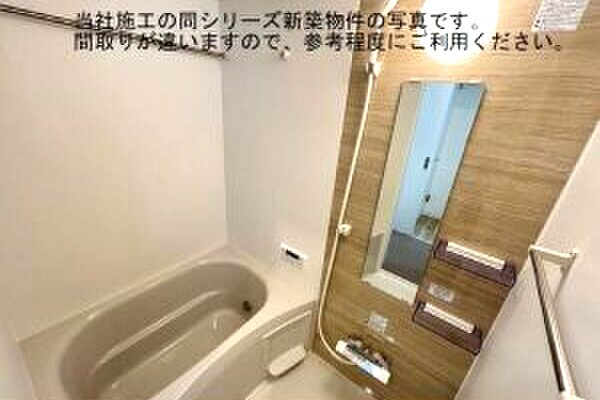 ジーメゾン太閤通ヴィータの浴室|イメージ