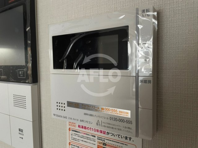 プレミストタワー靱本町　明治小学校区の設備|プレミストタワー靭本町　床暖房