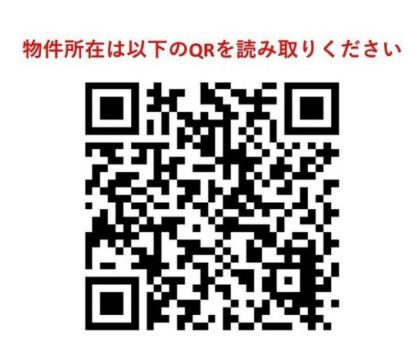 【その他】