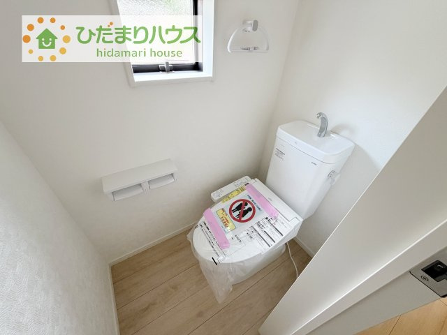 【トイレ】 | 阿見町若栗第7　新築戸建　2号棟 | 温水洗浄便座ついてます(^^♪