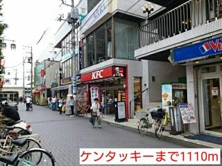 スカイテラスのその他