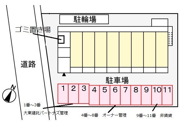 スカイテラスの駐車場|カースペースがあります