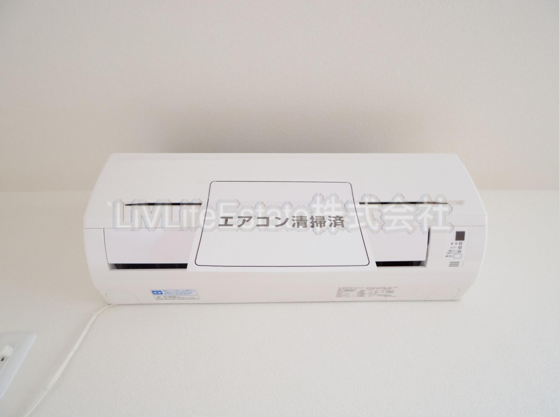 マストライフ小平仲町