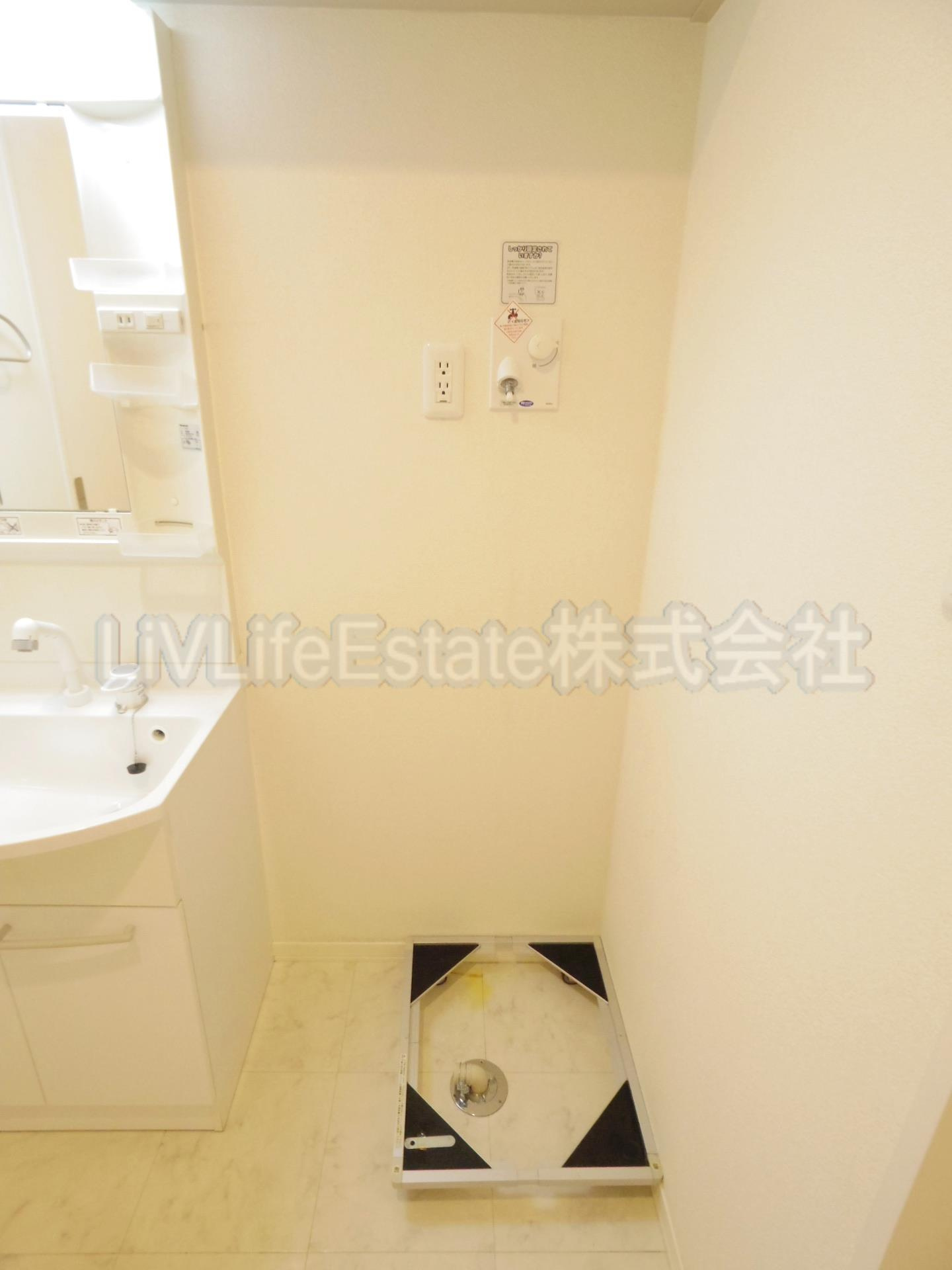 マストライフ小平仲町