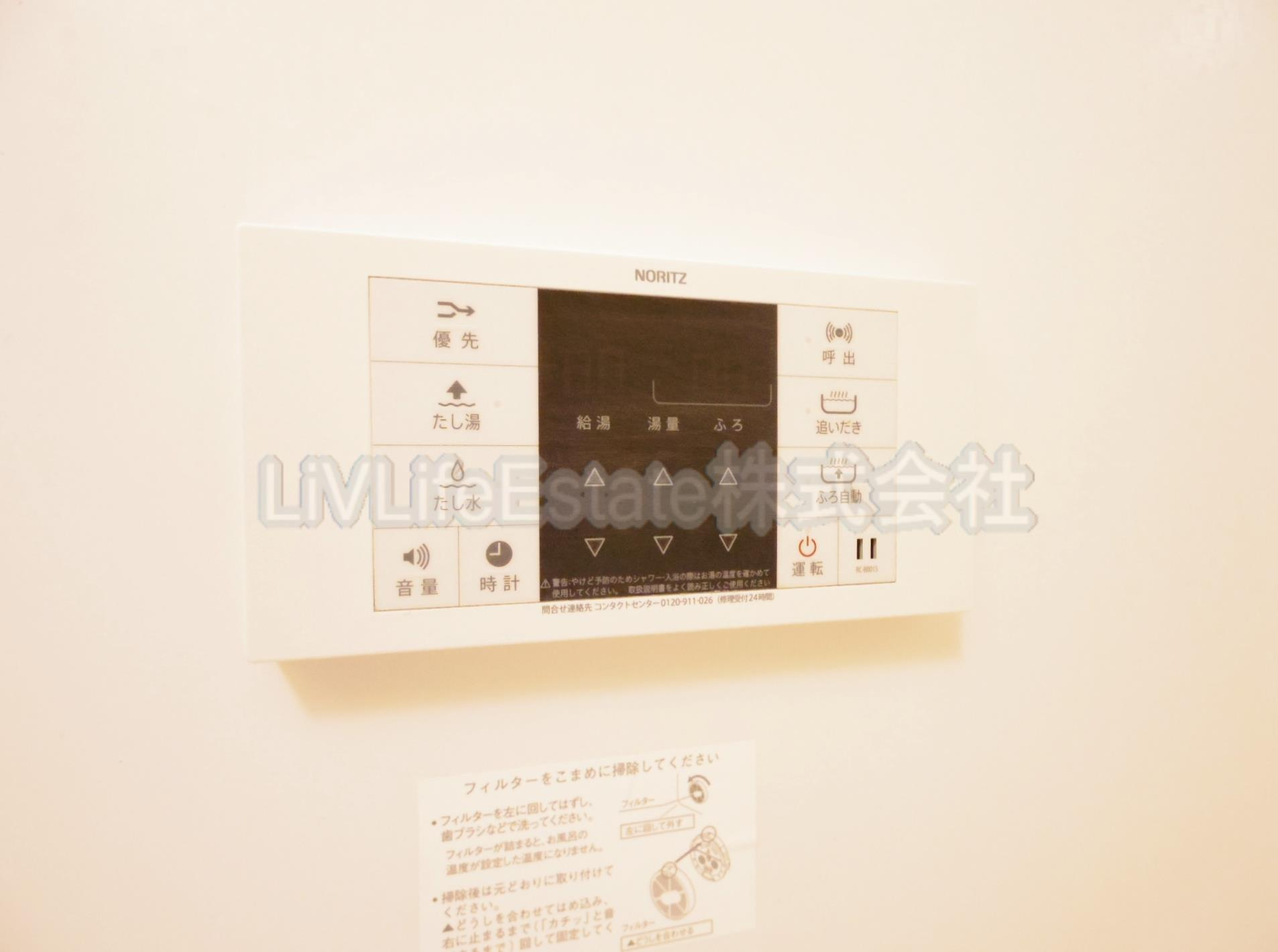マストライフ小平仲町