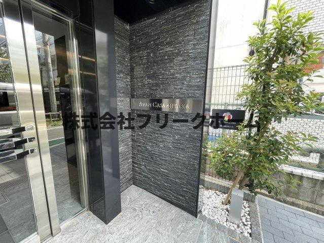 アヴァンカーサ三鷹のエントランス
