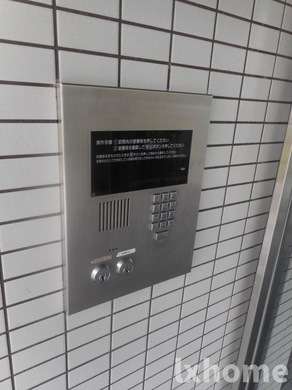 サウスアルカディアのセキュリティ