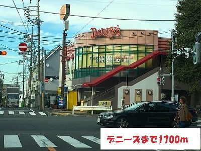 Ｃｈｏｕｅｔｔｅ（シュエット）のその他