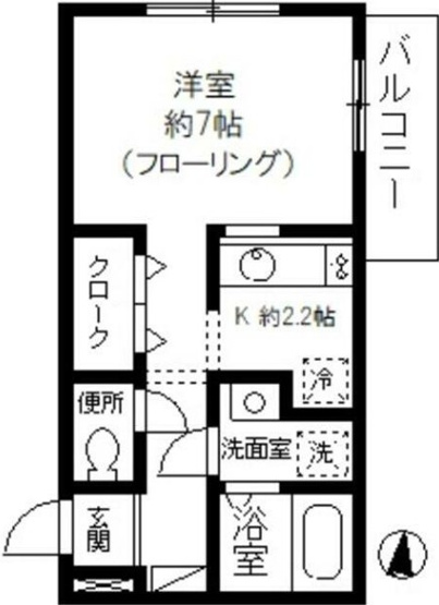 【間取り】 | マ・メゾン中野
