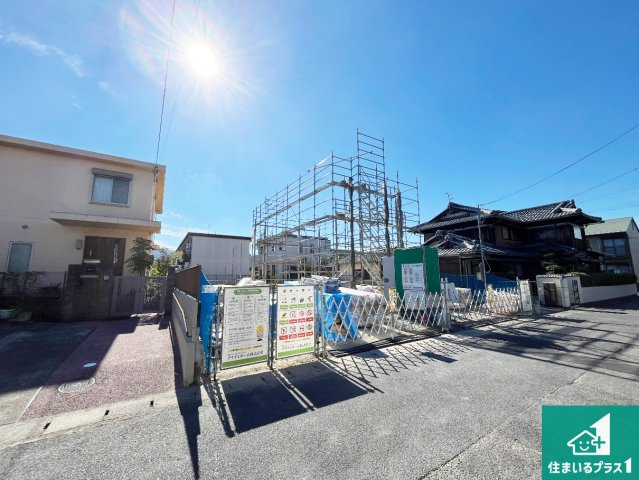 湖南市中央　第1期　新築一戸建て