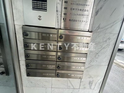 【設備】 | アーバンスペースビル