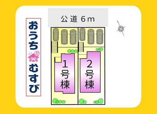 春日井市高森台3期(全2棟)の区画図
