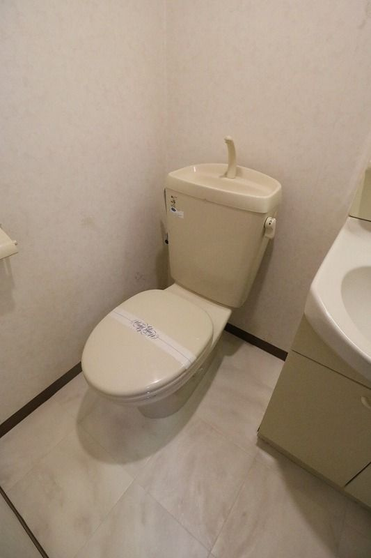 ミューエクセル別府のトイレ