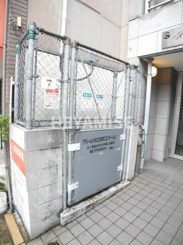 アディール・カネガエのその他共用部分