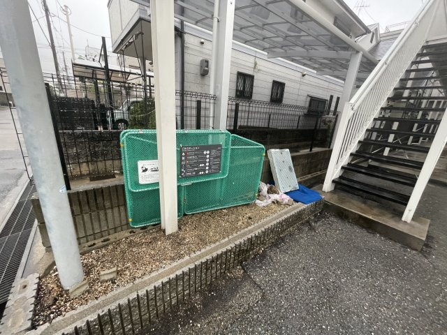 ハイツジョイのその他共用部分