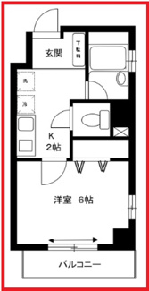 【間取り】 | エクルーズ