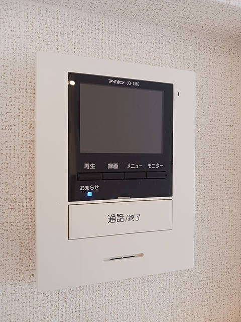 ハッピーフォレストⅠのセキュリティ