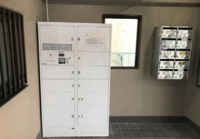 KS中央マンション のその他共用部分