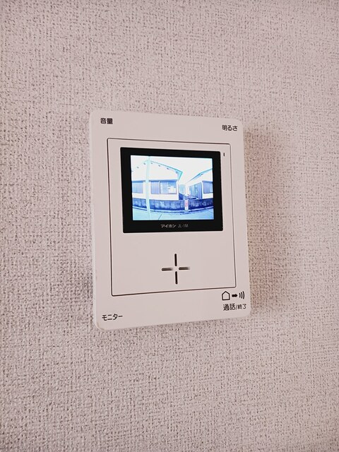 カレントハウスⅡＣのセキュリティ|その他設備