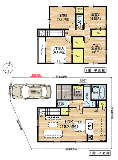 【間取り】 | 八尾市久宝園1丁目　1号地 | 【1号地】全洋室4LDK♪LDKゆったり18.25帖♪食洗機・浴室乾燥機完備☆ウォークインクロークあり♪ZEH水準省エネ住宅です☆
