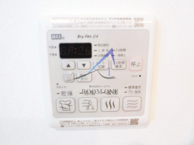 アリエッタ 