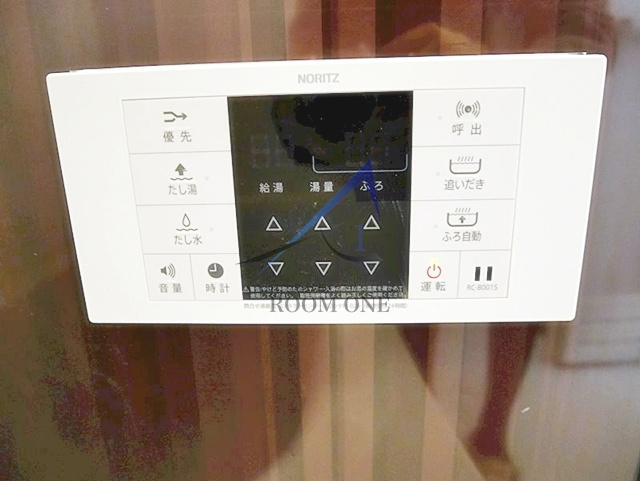 アリエッタ 
