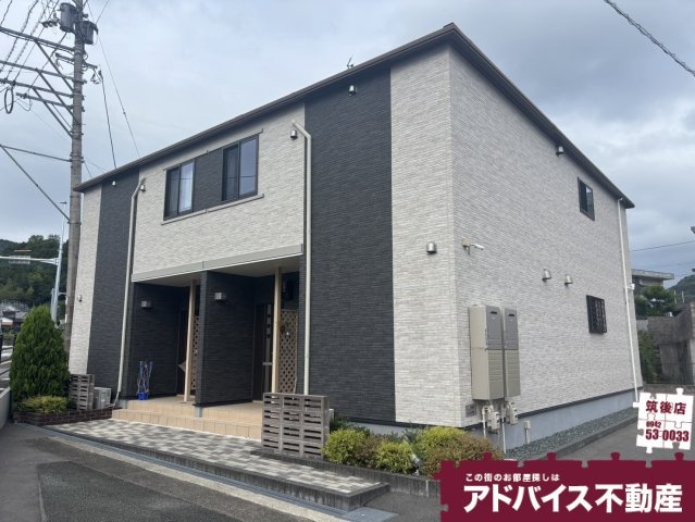 八女市黒木町今のアパートの外観パース