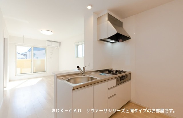 八女市黒木町今のアパートのキッチン