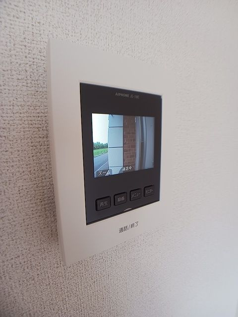 シーズコートのセキュリティ