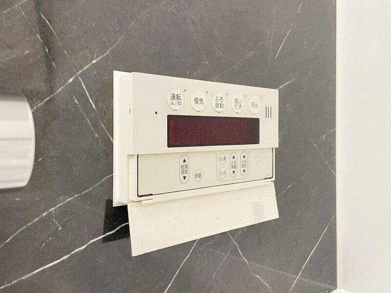 ハイツグラナダのその他