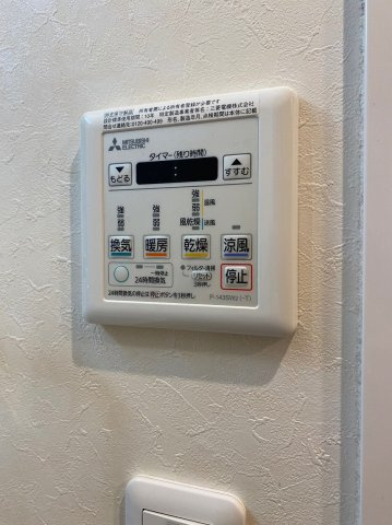 【設備】クリエイトビュー三宮磯上公園