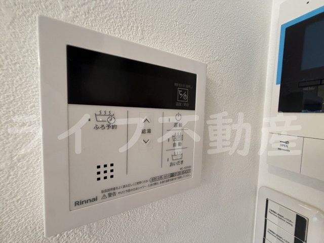 セレニティ小若江B棟の設備