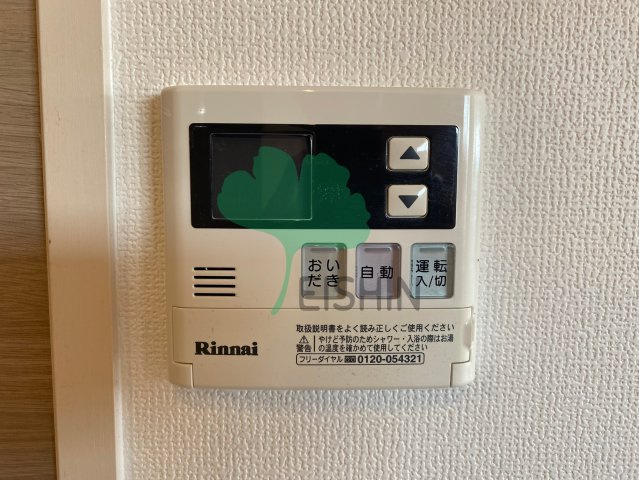 D-room東那珂