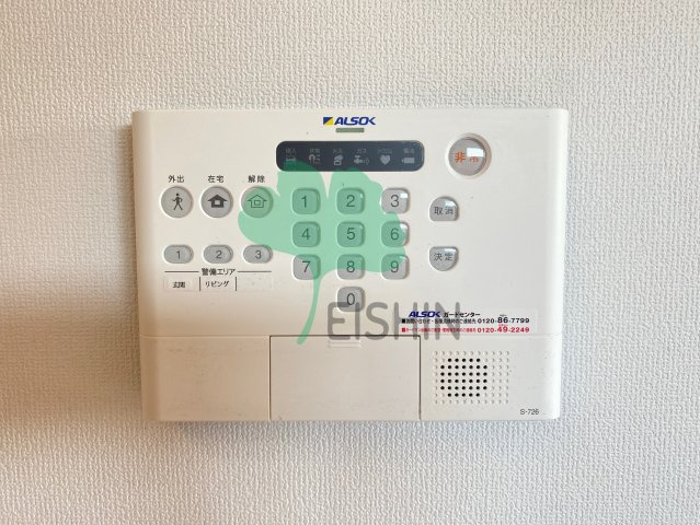 D-room東那珂