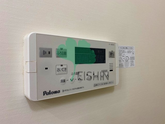 スカイシャトレ空港南の浴室