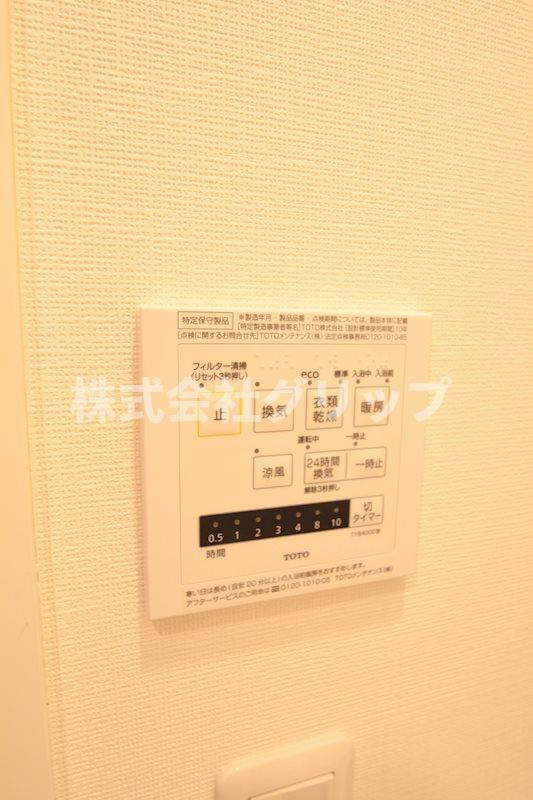 ガーラ・グランディ横濱関内の設備