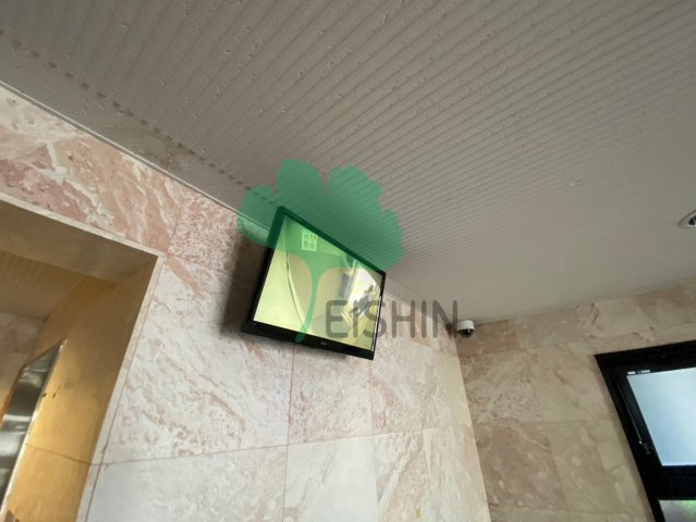 和光レジデンス博多