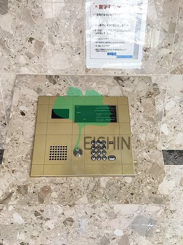 グレイスマンション駅南