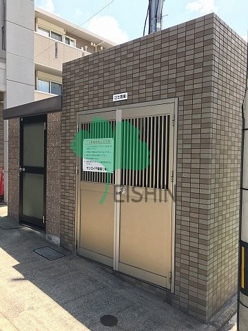 グレイスマンション駅南