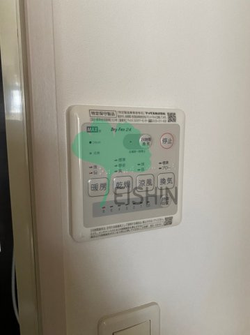 GRANDTIC筑紫通り(グランティック筑紫通り)