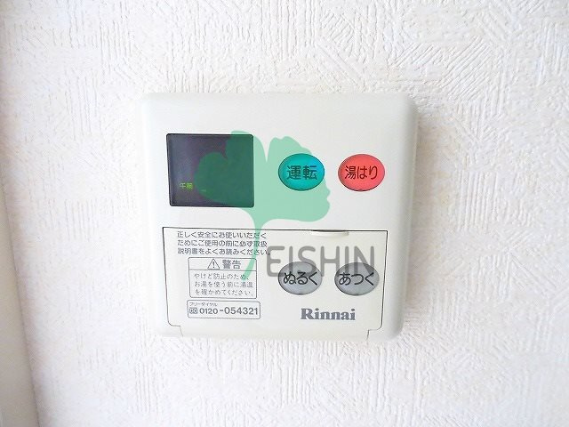 リブレア吉塚南B棟の設備