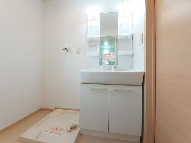シャンブルブランＡの洗面所