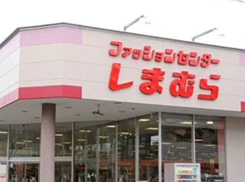 TASUKI RICHESSE千石 WESTの周辺