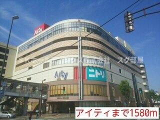 ラーンドゥイシの周辺|アイティまで1580m