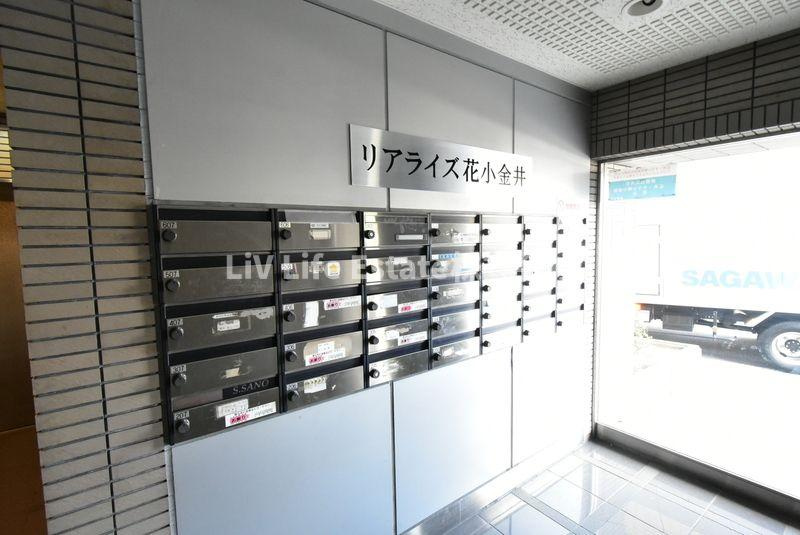 リアライズ花小金井 のエントランス