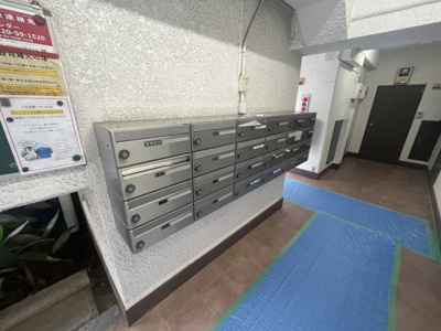 【その他共用部分】 | 沼袋ニューパールハイツ