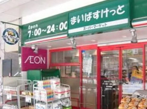 TASUKI RICHESSE千石 WESTの周辺