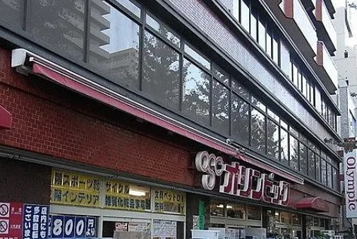 TASUKI RICHESSE千石 WESTの周辺