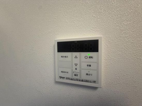 グランレジデンス四つ木　の設備